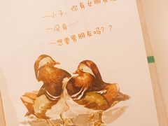 -西西弗书店&矢量咖啡(壹方购物中心店)