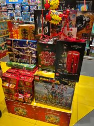 -LEGO(国贸商城店)