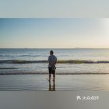 【旅行攻略】在椰梦长廊看最美的夕阳