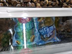 -粒上皇(衡阳雁城先锋路店)