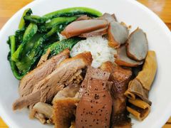 -乌文新澄海卤鹅店