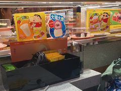 -争鲜回转寿司(太阳宫凯德PLUS店)