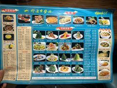-清真·舒迩布炕锅王·高原美食文化(青海总店)