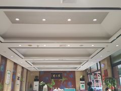 -紫光园(燕郊总店)