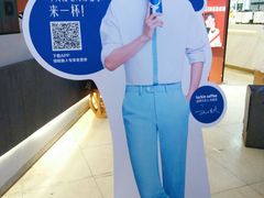 -瑞幸咖啡(第一城店)