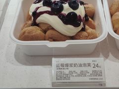 -好利来(牡丹园店)