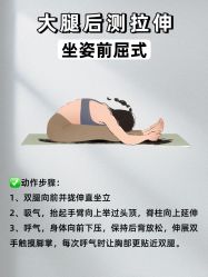 -克丽缇娜
