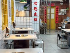-芈重山老火锅(广州首店)