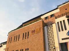 -印象普陀