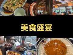 -阿嫂印象·民间江湖菜(大学城店)