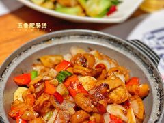 -青花小镇(凯翔新天地店)
