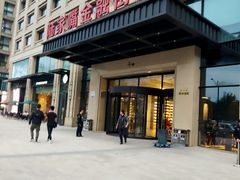 -五峰书院(南洋泾路店)