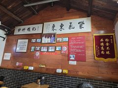 -缘赵记(沙子口店)