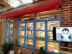 -骑鹅公社(南开大悦城店)