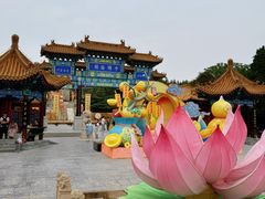 -中国翰园碑林