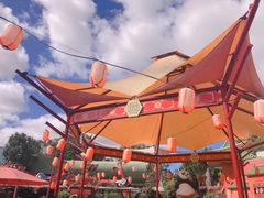 -梦幻世界游乐园