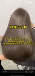 -东方麒麟·潘多拉SALON