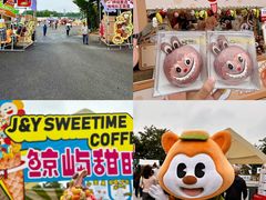 -银沙滩浴场