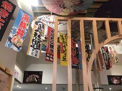 -龍二烧肉酒场(九亭店)