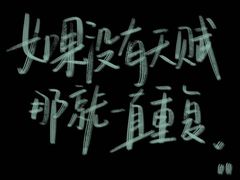 -超鹿运动(五四北泰禾广场店)