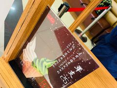 -宝珠奶酪(长宁金虹桥店)