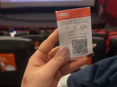 -华谊兄弟影院(IMAX洋桥店)