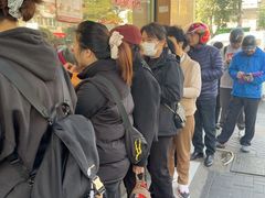 -杨震卤菜旗舰店