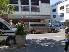 -玫瑰厅上海菜(兴国路店)