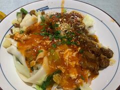 -大嘻咹biangbiang面(历史博物馆店)