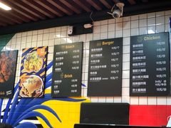 -前进5路汉堡炸鸡(前进五路店)