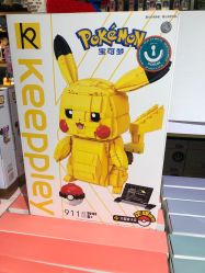 点击看大图 -Hamleys哈姆雷斯(东方福来德店)