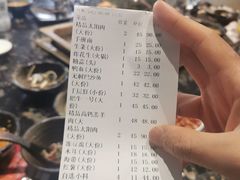 -王家渡火锅店(悦荟万科广场店)