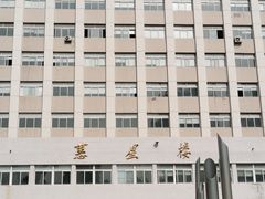 -辽宁大学(崇山校区)