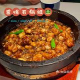 🍊泰州 绿茶🍵餐厅