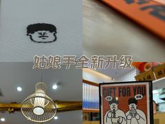 -仪征宝能环球汇
