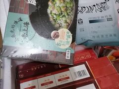 -小南国(金沙江路店)