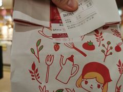 -西树泡芙(蓝色港湾店)