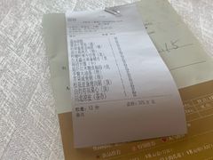 -安蒂娅.悦景轩中餐厅(西乡店)