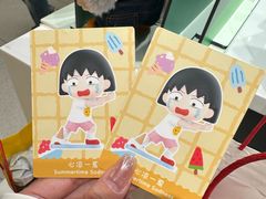 -泡泡玛特POPMART(正佳广场店)