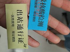 -锦明酸奶店新疆特产(斯大林西路四巷店)