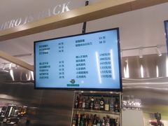 -猫王榴莲世家(三里屯SOHO商场店)