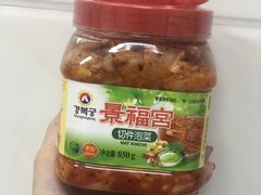 -盒马鲜生(和谐广场店)