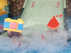 -东方山水乐园山之王国(全室内)