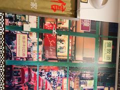 -广信牛奶甜品世家(台东店)