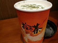 -拾叁茶(罗汉巷店)