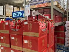 -盒马X会员店(上海森兰商都店)