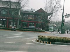 -管氏翅吧(地安门创始店)