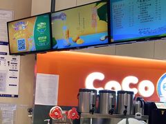 -CoCo都可(新太阳宫店)