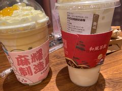-龙湖南京江北天街