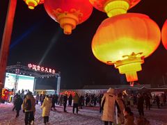 -雪谷